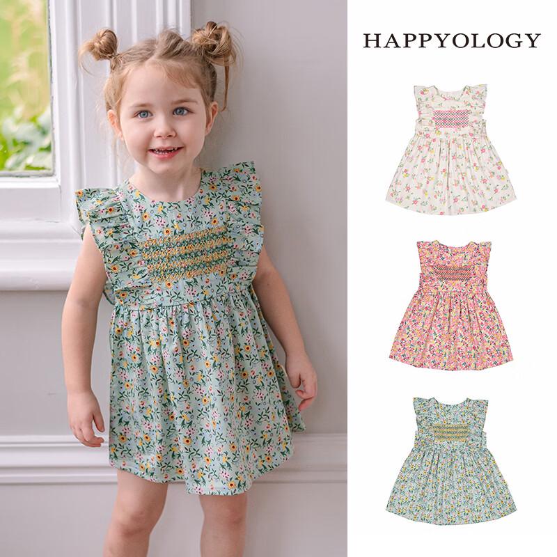Цветочное платье-туника для девочек Happyology