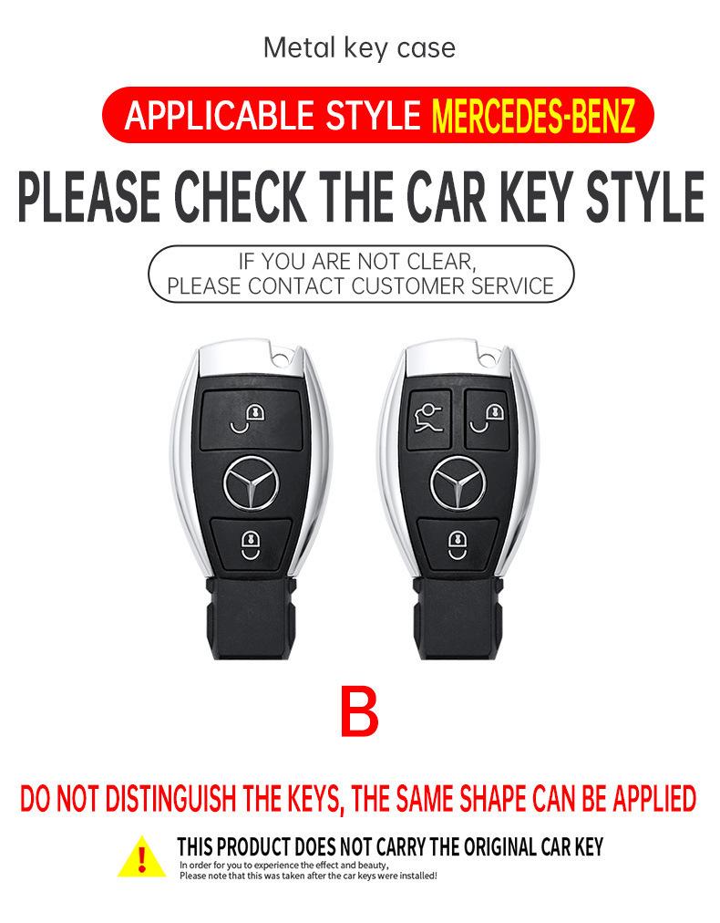 Чехол для ключа Mercedes-Benz для C200L, GLA, B200, CLA220, C180L (Старая модель), A180, GLC.