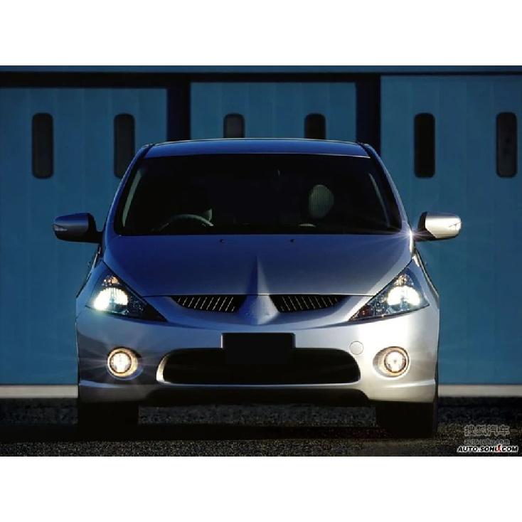 Для Mitsubishi Grandis 2009 2010 2011 2012 2013 2014 2015 Автомобильная крышка фары Чехол для лампы Абажур для лампы Корпус линзы лампы Автомобильные колпачки для фар