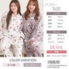 Snoopy Room Wear Pajamas Loungewear Fluffy Long Sleeve Top and Bottom Set Birthday Present Gift QWSN03 [Luanna Jena] Women's (Rose Gray)