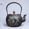 Чайник из чугуна Taixige