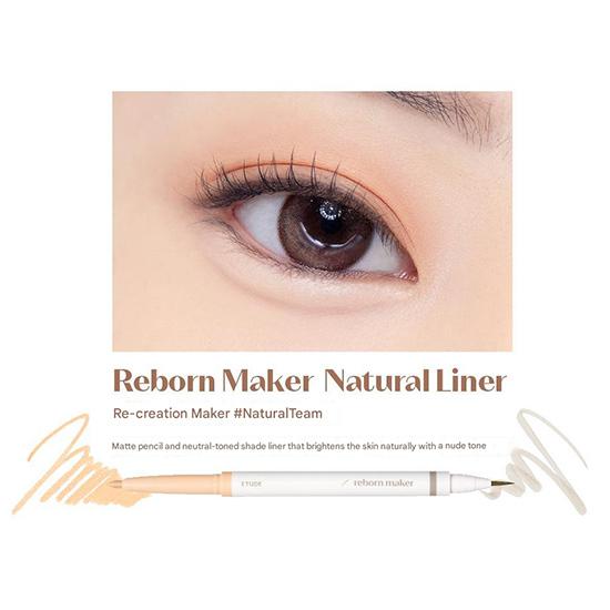 ETUDE HOUSE Re-creation Maker Dual Aegyo-Sal Liner 0,9 г (5 вариантов)