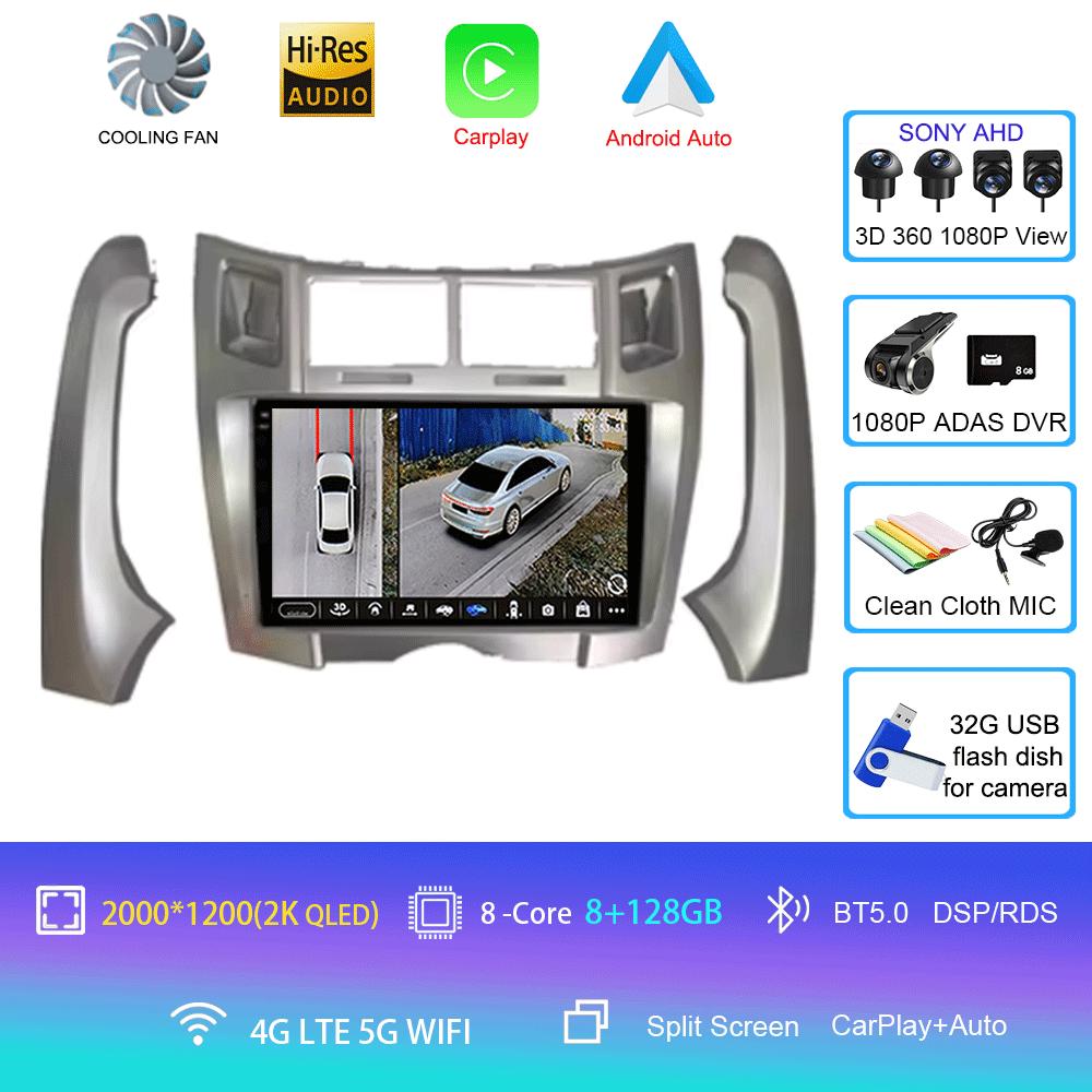 Для Toyota Yaris Vizi 2005 2006 2007 - 2012 Carplay Автомобильный мультимедийный плеер Радио XP90 Автомобильное радио Android 14 Авто GPS-навигатор