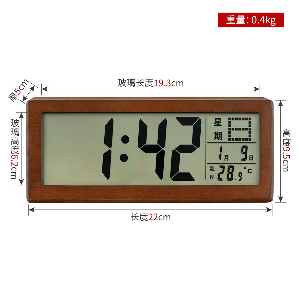 2025 new style solid wood mantel clock, creative, unique and elegant, a simple and modern decoration for living room tabletop