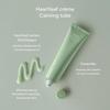 Heartleaf Creme Calming Tube 75 ml / 2.53 fl. oz.