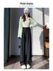 Women's Black Wide-Leg Pants In Draping Ice Silk: High Waist, Double Button, Slimming Design, Straight Leg, Perfect for Summer.