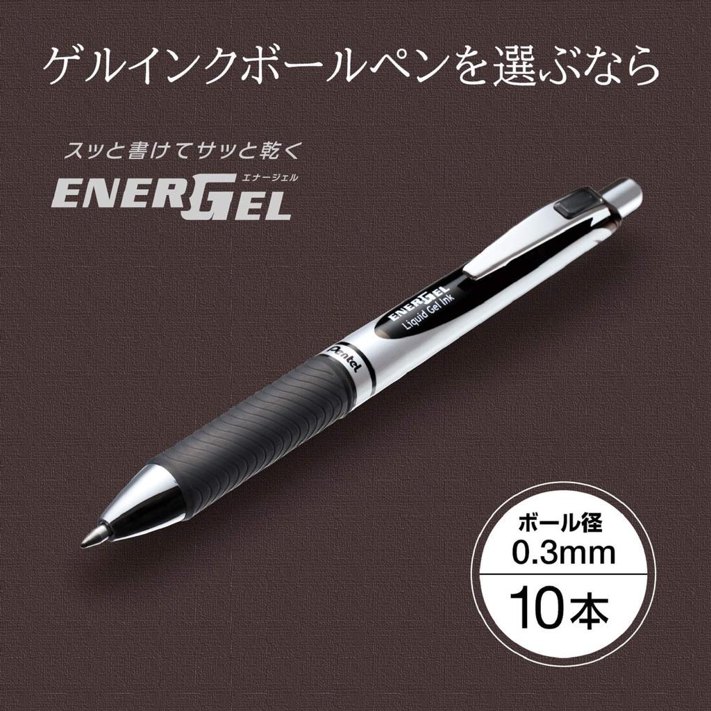 Pentel Gel Ink Energel Knock Ballpoint Silver 10 Pens Pen, 0.3mm, Body, BLN73-A, Black,