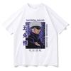 Jujutsu Kaisen Shirt Teen Comfortable Graphic University Aesthetic Trendy Tshirt Hip Hop Aesthetic Pastel Digital Comfortable