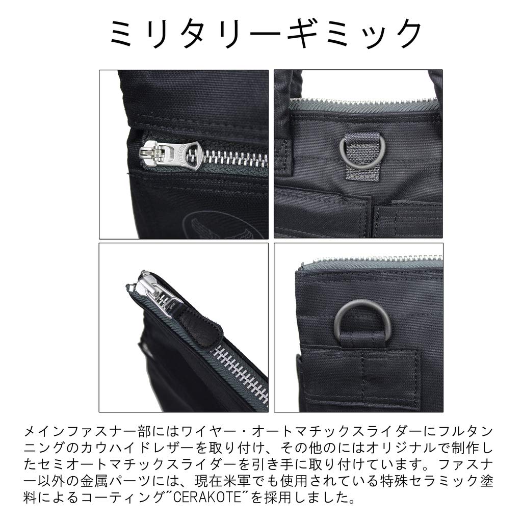 FLYING ACE 2WAY SHORT HELMET BAG Helmet Bag [PORTER] 863-19691 Black/10