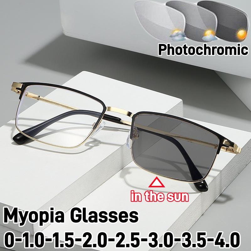 Business Square Frame Photochromic Myopia Glasses Men Women Fashion Anti Blue Light Color Changing Near Sight Eyeglasses Diopter