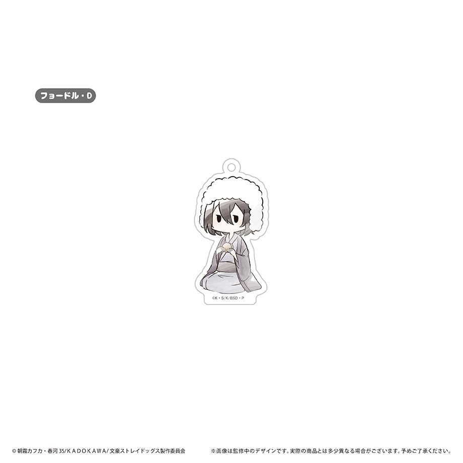 Bungo Stray Dogs Retro Acrylic Keychains Sweets Box of 8 (Japanese Version)