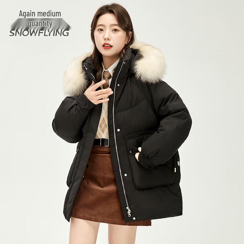 Xuezhongfei Women's Mid-length Hooded Down Jacket