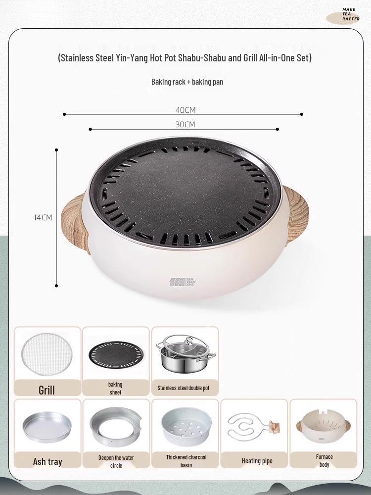 Электрический гриль и кострище двойного назначения: Набор для барбекю в помещении, варки, выпечки и угольная печь