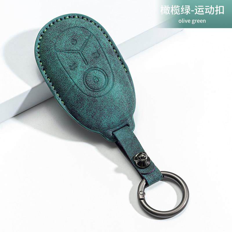 Car Key Cover for Geely EX2 Ultra Youth Dream Freedom Explore Ultra Edition PU Nubuck Leather Scratch-resistant Car Accessories