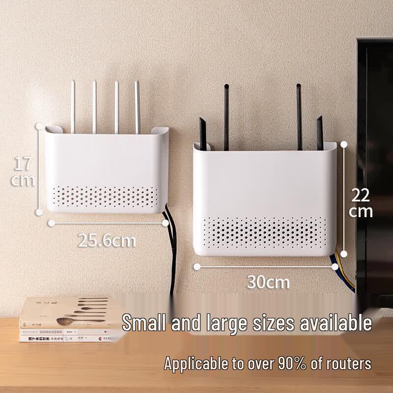 Wall-Mounted Router Storage Box