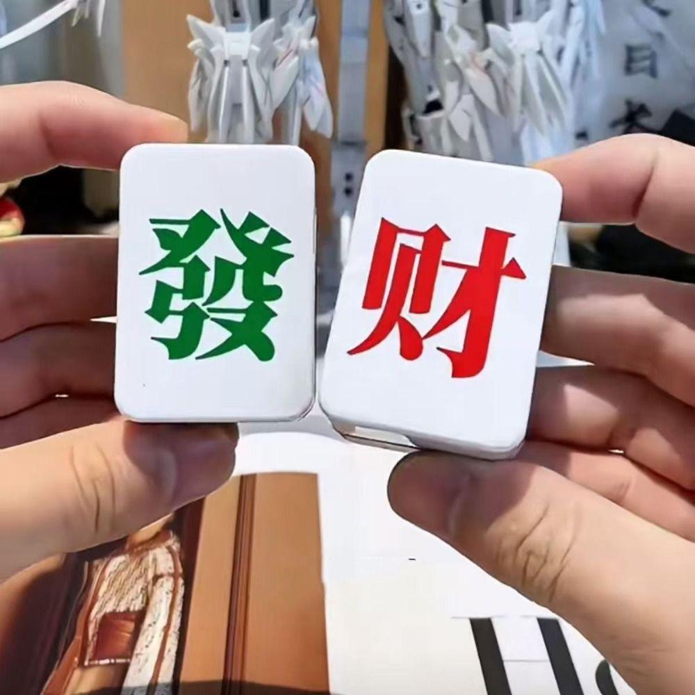 Брелок для ключей Lucky Mahjong, забавный брелок для пары, подвесной аксессуар в китайском стиле, брелок унисекс