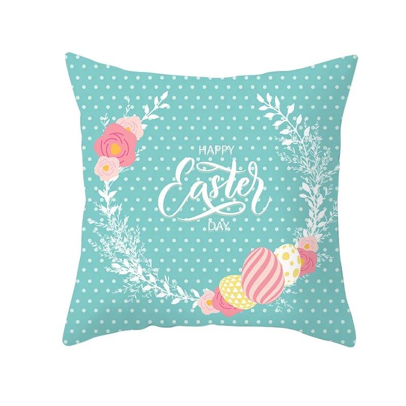 Пасхальное яйцо Кролик Декоративная наволочка Гостиная Офис Дом Наволочка Украшения для автомобиля