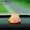 Cute Vehicle Accessories Figure Car decorationHJQCBJ005-007, QCBJZD005, 1 set,Korean Car Acc