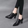 High Heels Women's 2025 Autumn New Black Cowhide Pointed Thin High Heel Deep Mouth Single Shoes Women's Professional Four Seasons Leather Shoes