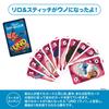 Mattel Games UNO Лило Стич Принадлежности для вечеринки Карта 112 для возраста 7 и JCC10 & Игра, Карты, 2-10 игроков, Вверх, Синий,