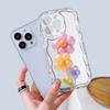 Для iPhone 16 15 14 13 12 Pro Max Samsung S24 Ultra S23 S22 Plus Redmi Note 13 Pro Balloon Flowers Cream Texture Soft Silicone Cover Phone Case