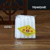 Mini Stick Candles Scentedless 3 Sizes Optional Household Emergency Candles Smokeless Thin Short Pillar Candles for Praying