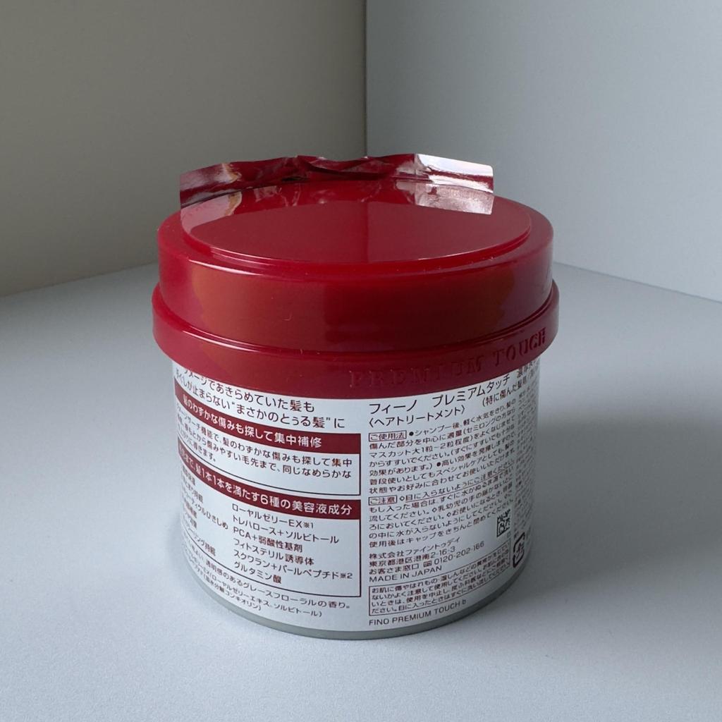 Amos Шампунь с зеленым чаем для нормальной и сухой кожи головы 500 г + маска FINO Hair Touch Premium 230 г