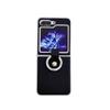 Защитный чехол-кольцо Samsung Z Flip 7 с металлической краской и текстурой кожи Моранди