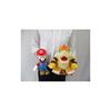 Sanei Boeki Super Mario ALL STAR COLLECTION Bowser (S) W18 x D24 x H26cm Plush Toy AC10