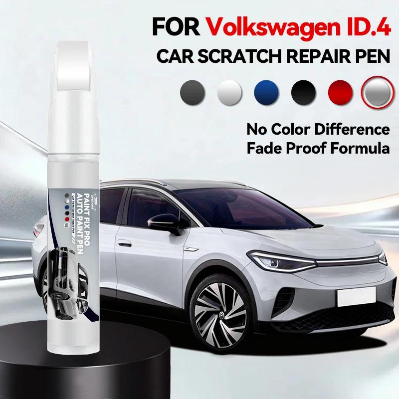 Автомобильный специальный маркер-краска для подкраски для Volkswagen ID.4 2020 2021 2022 2023 2024 2025 Автомобильный маркер-краска Ремонт царапин автомобиля Авто