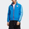Adidas Striped Logo Print Reversible Jacket Men Outerwear Bright-Royal-Blue HT8834