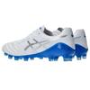 Asics Ds Light X-Fly 5 Comfortable Shock Absorption Soccer Shoes Men Soccer Shoes White Gray 1101A047-106