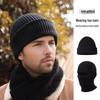 Dual-Use Knitted Wool Hat: Warm Face & Ear Protection for Outdoor Cycling In Autumn and Winter
