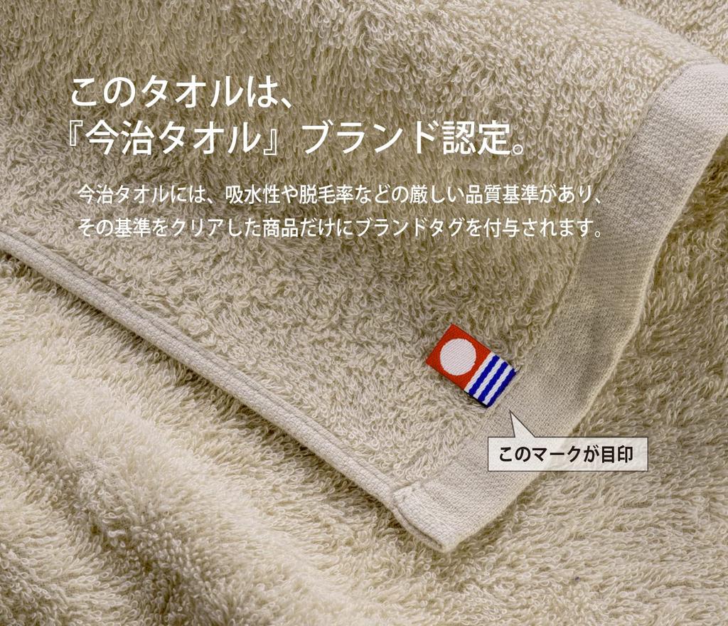 Face 3 Purple Imabari Towel Brand Certified OSK Quick Cotton Towel, Series, Absorbent, Drying, Plain, 100%