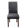 1PC Stretch Dining Chair Covers Leaves Jacquard Seat Covers Universal Size Dust Covers for El Banquet Wedding Chairs Decor