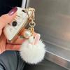 Брелок для ключей с мультяшным мехом кролика, мягкий, милый, пушистый кролик, куклы, сумка, подвески, животное, автомобиль, брелок, сумка, украшения