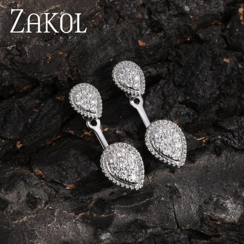 ZAKOL Trendy Classic Water Drop Zircon Women's Earrings Retro French Elegant Charming Bride Wedding Dress Jewelry Accessories