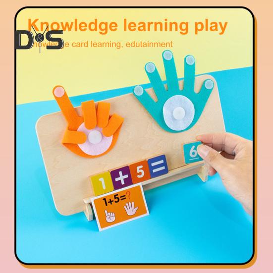 Детская арифметическая игрушка для счета с гибкой рукой, деревянный блок с цифрами, детская дошкольная обучающая игрушка для малышей, мальчиков и девочек, обучающие математические манипуляции