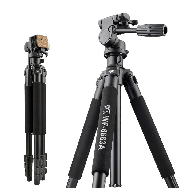 Алюминиевый штатив для камеры Weifeng WF-6663A