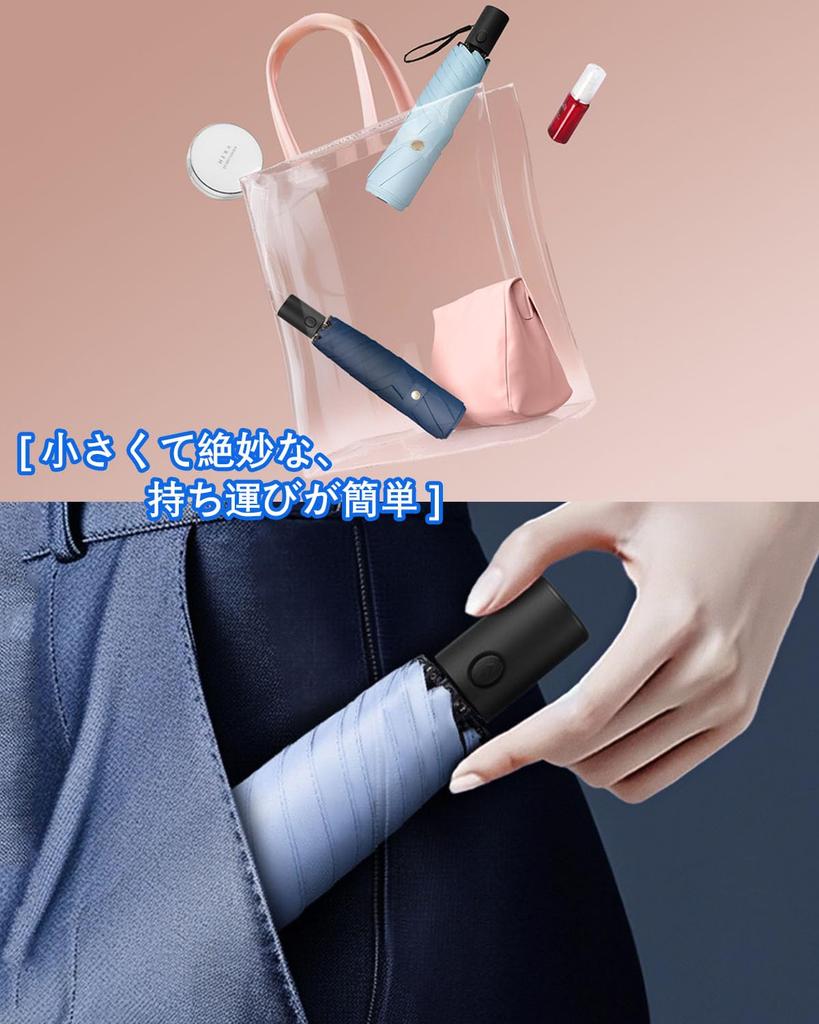 Солнце, дождь или светит солнце, автоматическое открывание и складывание, складной водный 6 подарочный зонт, зонт, закрывается одним нажатием, зонт, компактный, парасоль, женский,