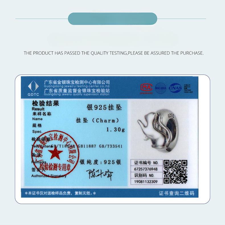 Simple Cat Silicone Positioning Bead Spacer Cute And Smart S925 Sterling Silver Bracelet Bead Spacer