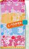 Sanrio Персонажи Лотереи 06 Банное полотенце Ширина 118см x Высота 60см