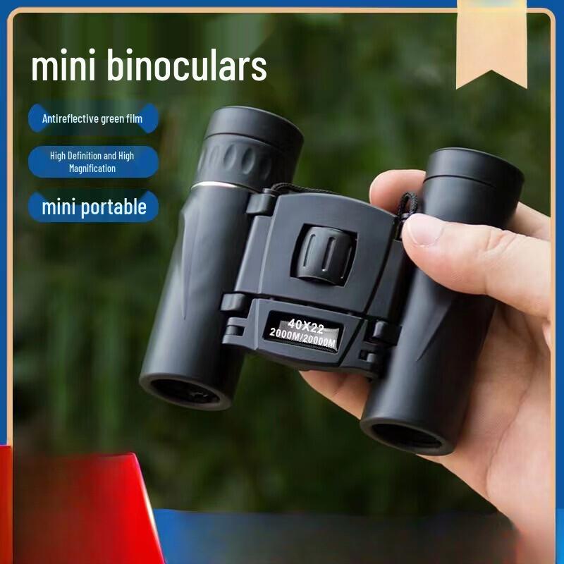 Портативный HD бинокль OIMG 8x21