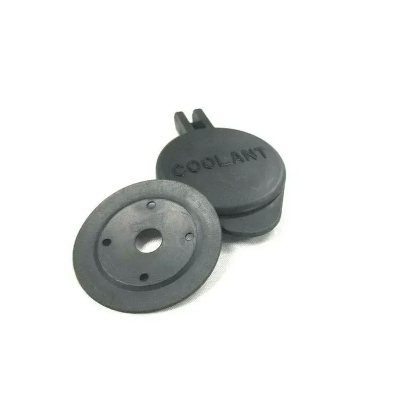 254403K000 Coolant Reservoir Cap & Gasket for Kia Sedona Forte Hyundai i30 Azera Elantra Sonata OEM 25440-3K000