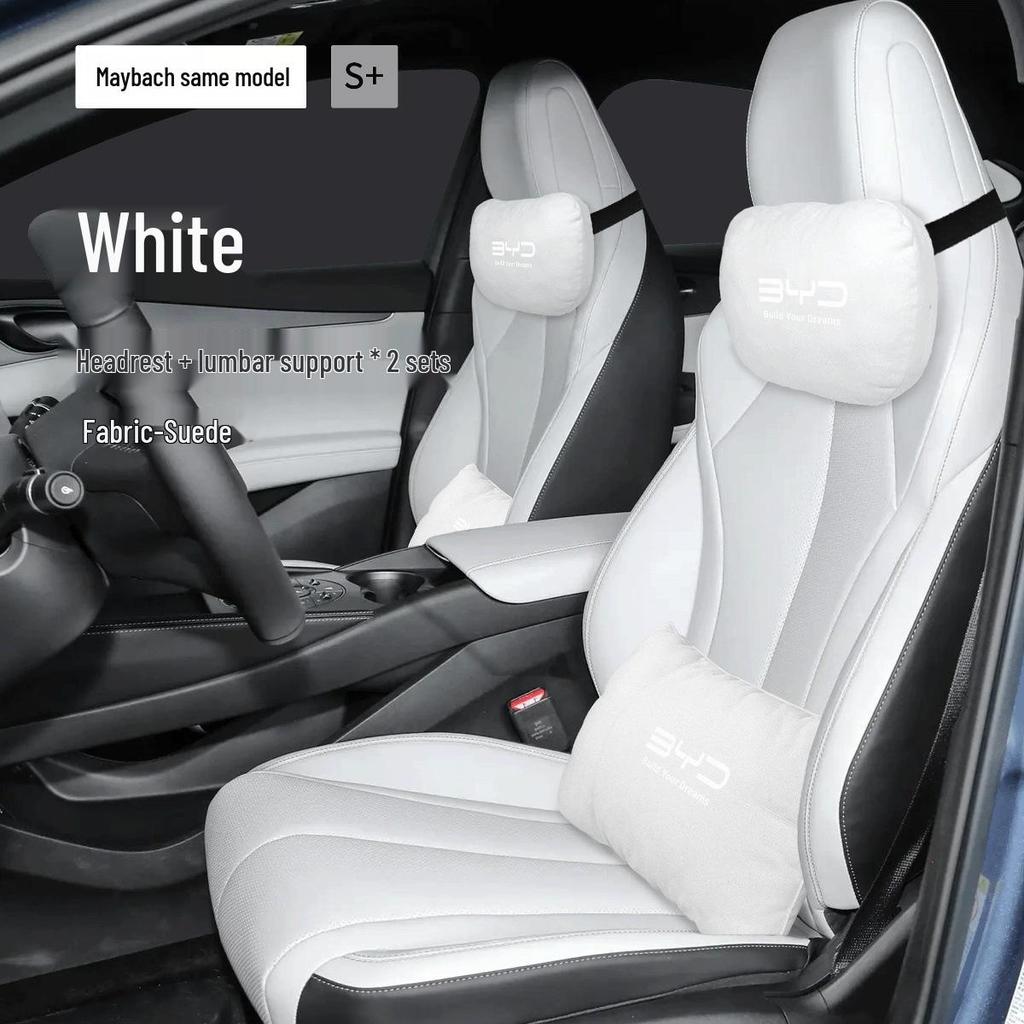 Набор подушек для шеи с поддержкой поясницы BYD Seal 06 DMI