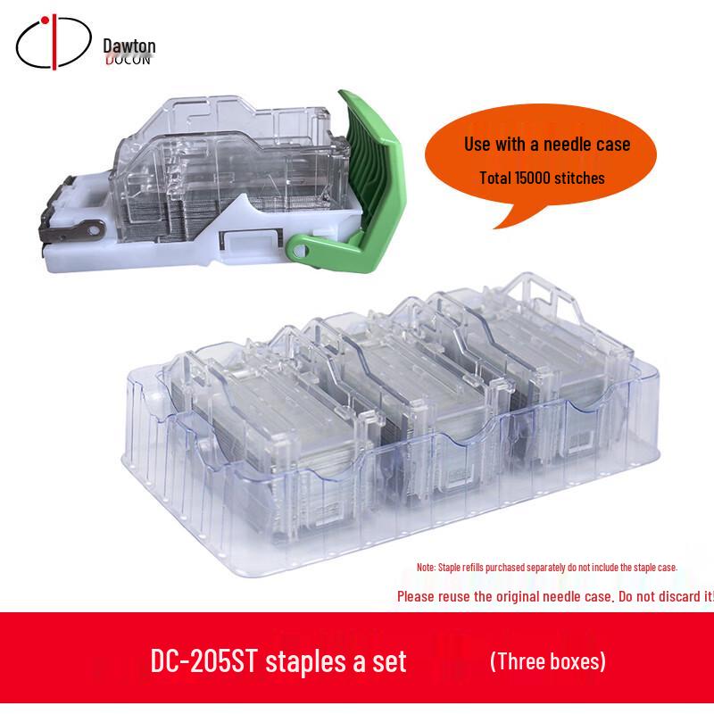 Автоматический электрический степлер DOCON и аксессуары, вилка CN (адаптер в комплекте)
