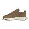 adidas Originals Retropy E5 Удобные Амортизирующие Дышащие Низкие Повседневные Кроссовки Унисекс Кроссовки Коричневый ID0541