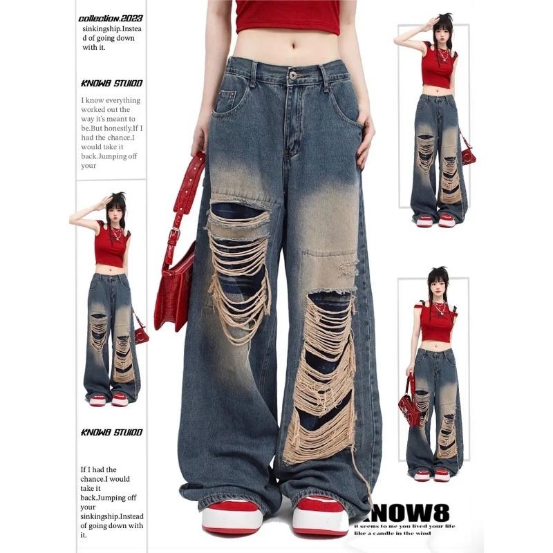 American Retro Jeans Loose Wide-leg Jeans Women Blue Hole Look Thin Trendy All-match Wide Leg Straight Mopping Pants Women 2024