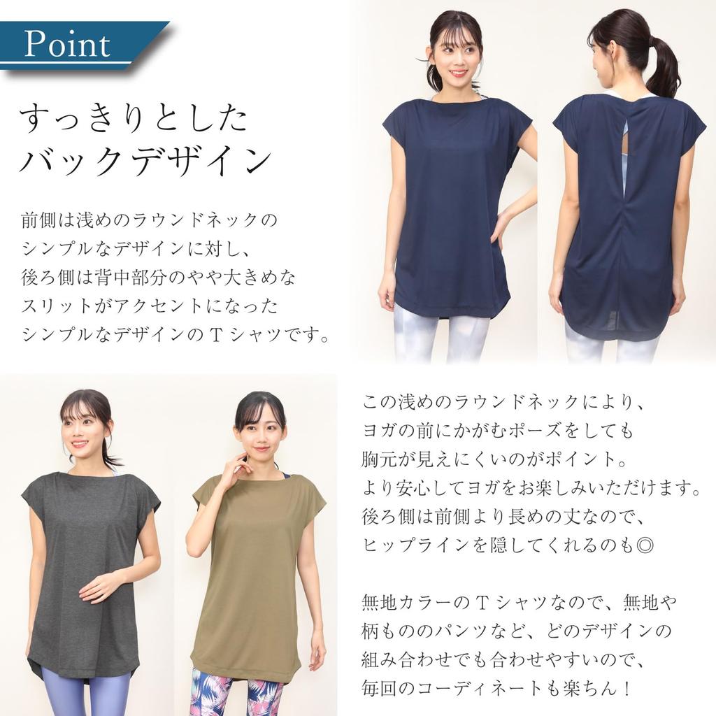 ON NISHIKI Йога Свободные Шорты С Удлиненной Спиной Спортивная Одежда для Тренажерного Зала и Домашних Тренировок Женский Топ, Посадка, Рукав, Рукав, Быстросохнущий, Дизайн, Фитнес, Бег,