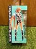 [USED] Expelled from Paradise Angela Balzac Domestic Regular Product